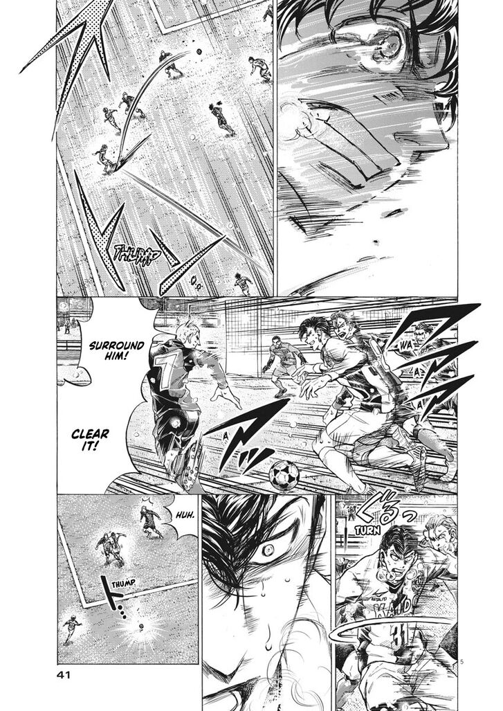 Ao Ashi, Chapter 274 image 06